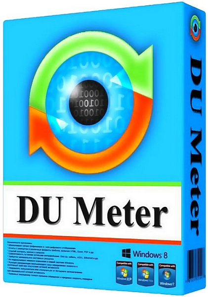DU Meter + crack - учет трафика Интернета