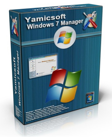 Windows 7 Manager ключ – программа для оптимизации Windows 7