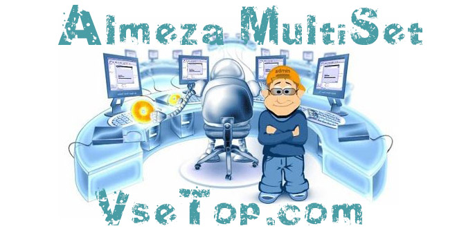 Almeza MultiSet Pro 8 - сделать диск Windows