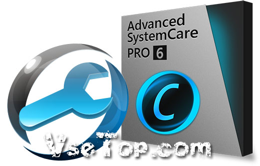 Скачать Advanced SystemCare Pro 6 + ключ