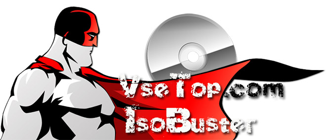 IsoBuster Pro 4 – программа для восстановления CD и DVD дисков