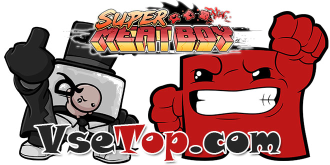 Super Meat Boy v1.2.5 – торрент
