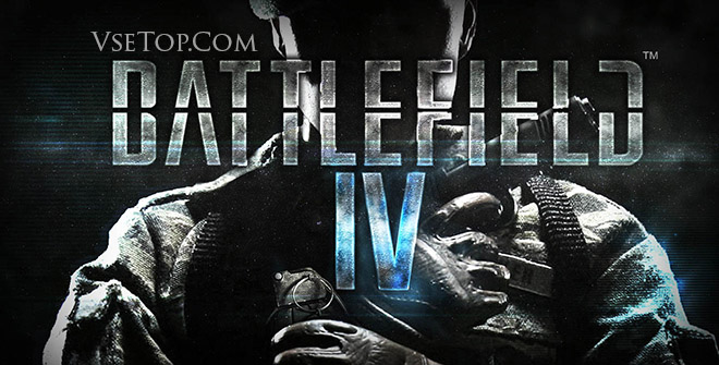 Скачать Battlefield 4 - торрент