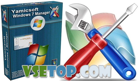 Windows 7 Manager 5.1.9