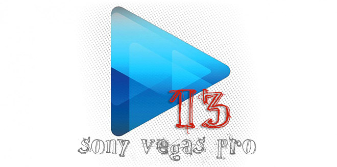 Sony Vegas Pro 13 русская версия