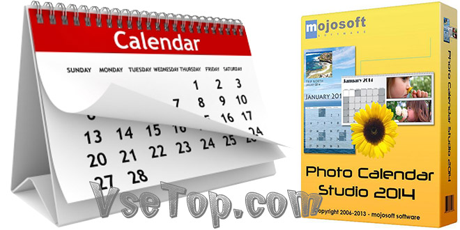 Программа для создания календаря из фото