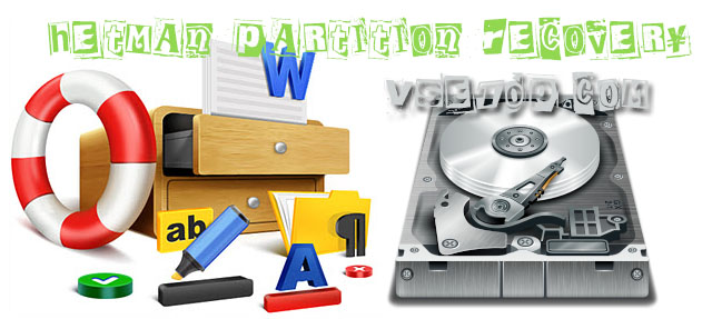 Hetman Partition Recovery v2.6