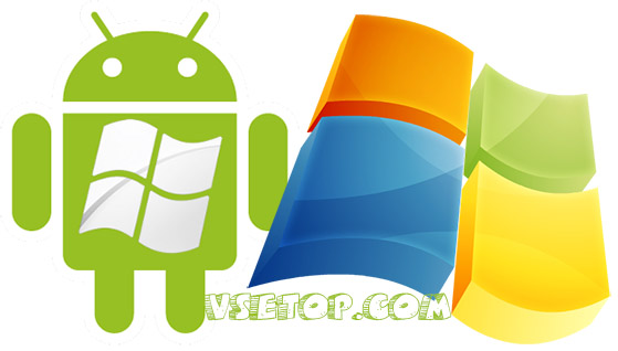 YouWave for Android Premium – эмуляция Android игр и приложений на компьютере