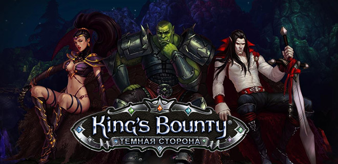 King's Bounty: Темная Сторона / King's Bounty: Dark Side – торрент