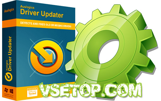 Auslogics Driver Updater v1.14 – программа для обновления драйверов