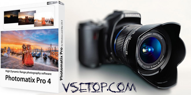 HDRsoft Photomatix Pro 7.1 Beta 4 download the new version for android