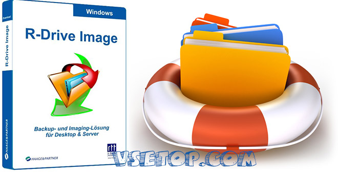 R-Drive Image 6.2 Build 6206 + crack - создание резервной копии