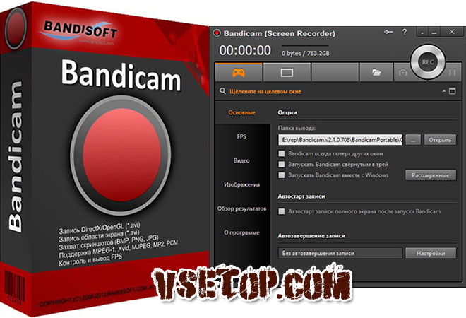 download tienichmaytinh.net_bandicam_v4.3.4.1503