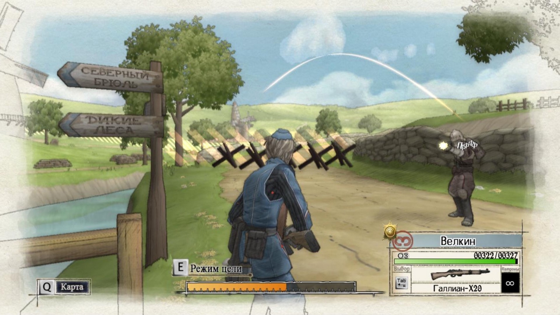 valkyria chronicles pc torrents