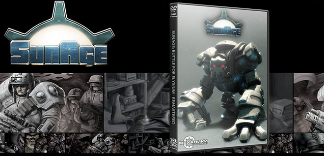 SunAge: Battle for Elysium Remastered (2014) PC - торрент
