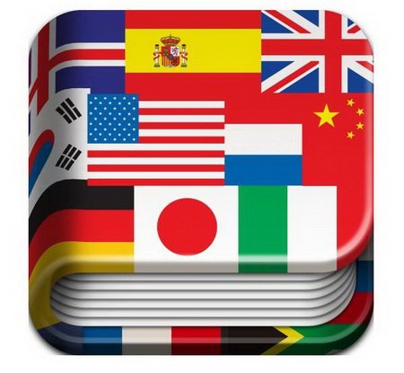 Ace Translator 14.0.1.1001 Final – онлайн переводчик