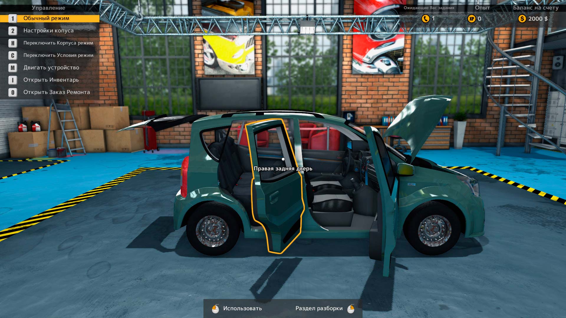 Car Mechanic Simulator 2015 торрент