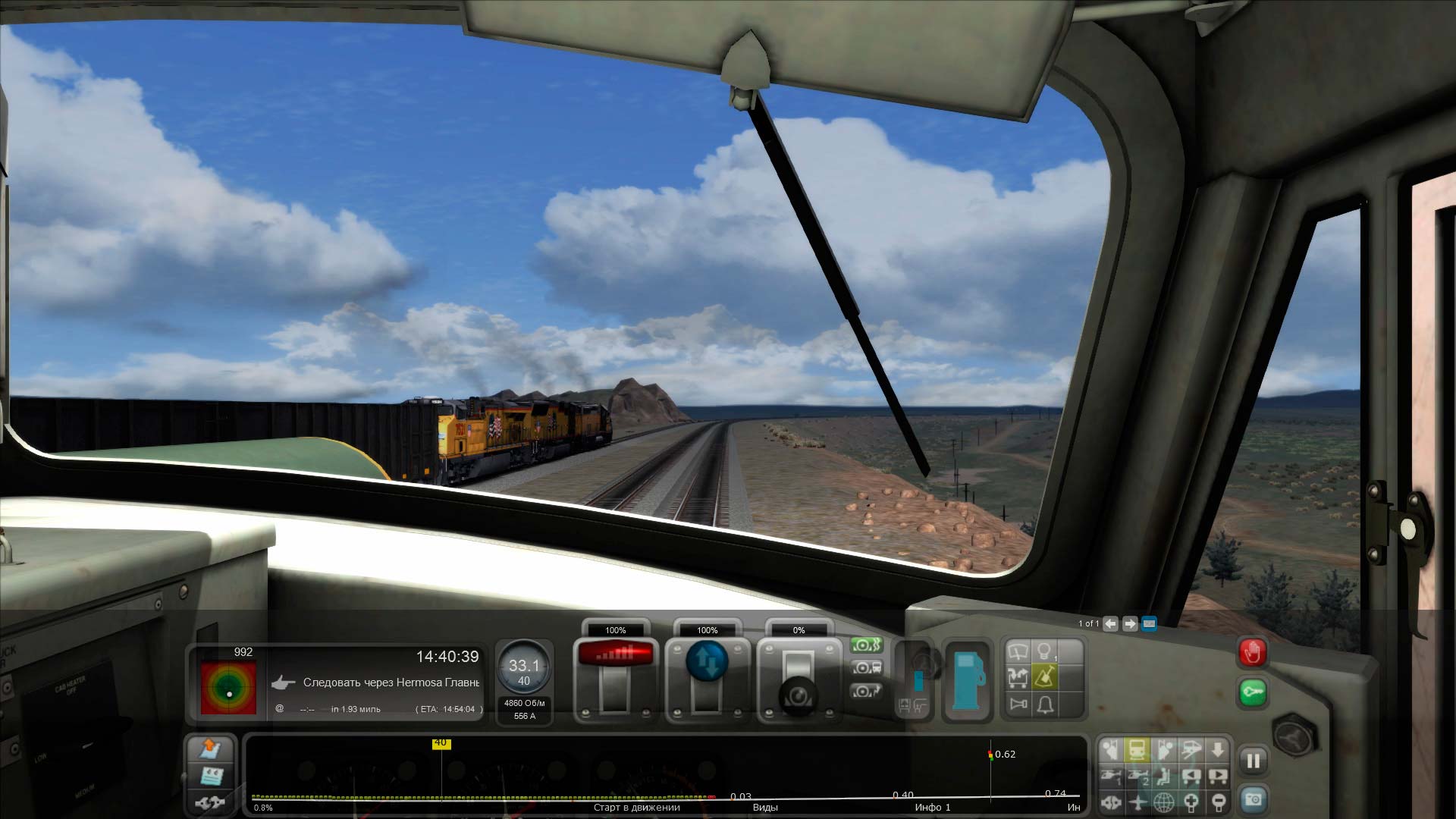 Симулятор чушпана на телефон. Train Simulator 2015: Steam Edition. Train Simulator 2016: Steam Edition. Трейн симулятор 2016. Стимулятор поездов в стиме.