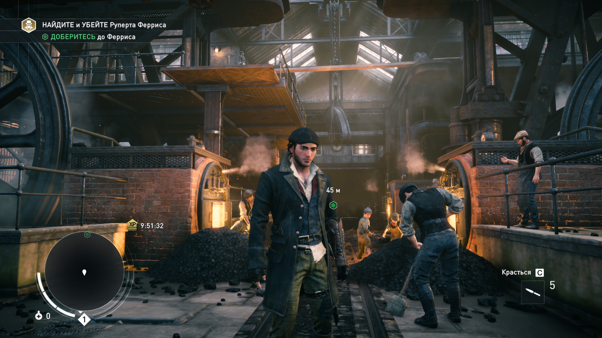 Assassins creed syndicate steam фото 45