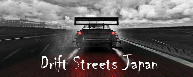 Drift Streets Japan v18.11.2021 - полная версия