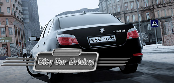 City Car Driving v1.5.9.2 build 27506 - полная версия на русском
