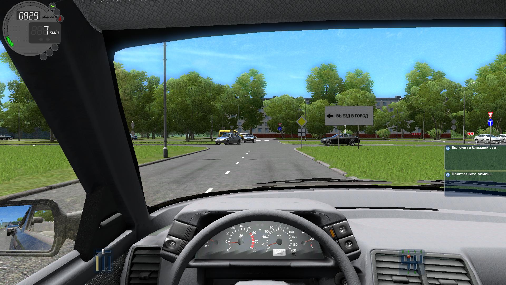 Игра езда на машине симулятор. City car Driving v1.5.9.2. Симулятор вождения City car Driving. Симулятор водителя City car Driving. 3д симулятор вождения ПДД.