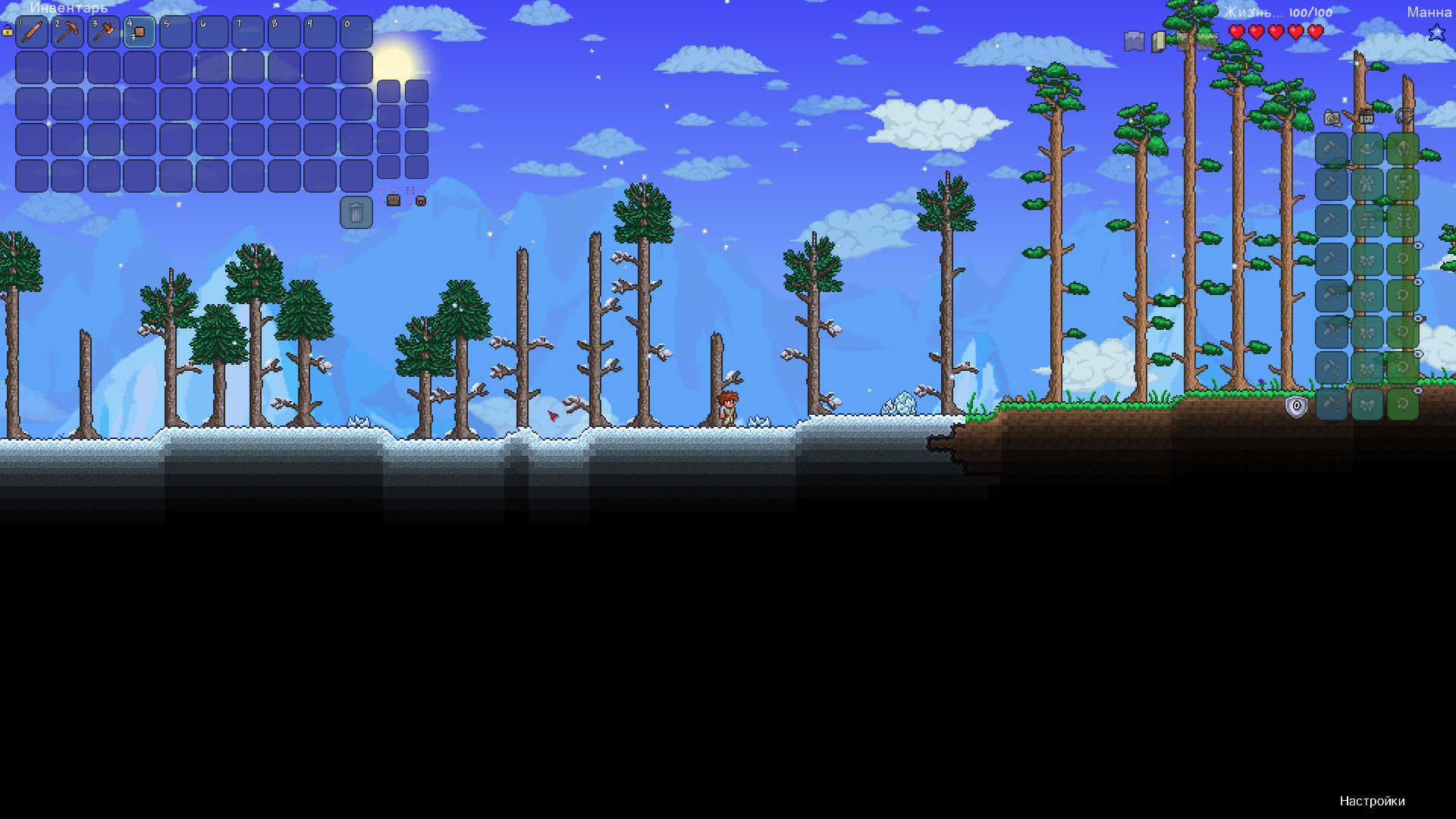download terraria 1.3 pc full for free