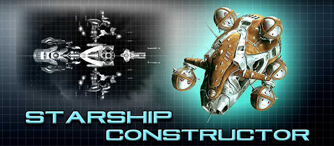 StarShip Constructor v0.9.5.2 - игра на стадии разработки