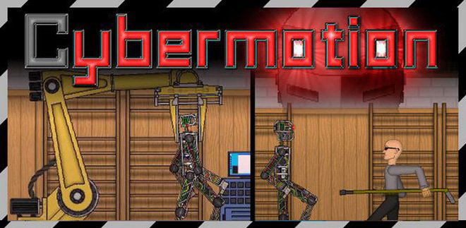 Cybermotion v06.11.2021 - игра на стадии разработки