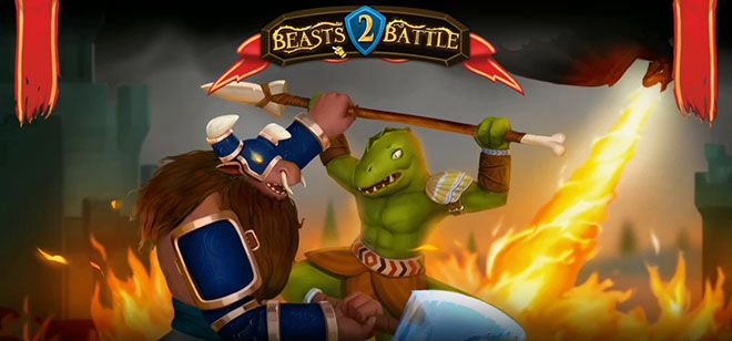 Beasts Battle 2 v03.02.2018 – полная версия на русском