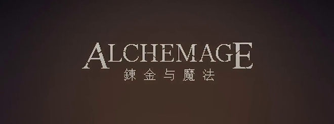 Alchemage v0.13.0.a1 – игра на стадии разработки