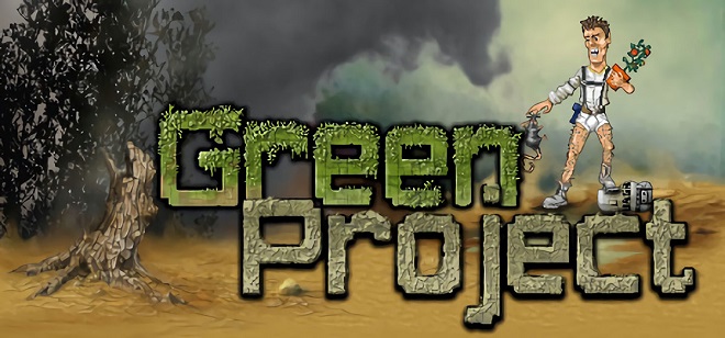 Green Project v21.05.2023 полная версия на русском - торрент