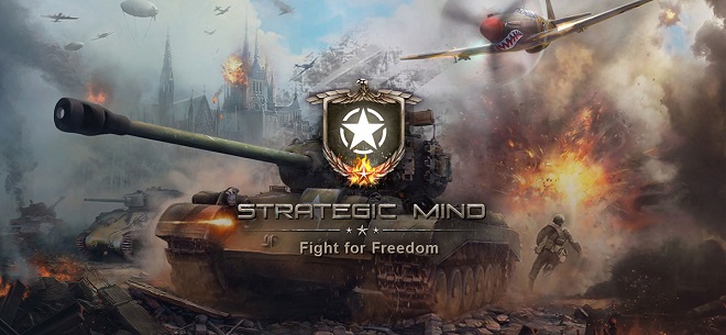 Strategic Mind: Fight for Freedom v1.3 - торрент