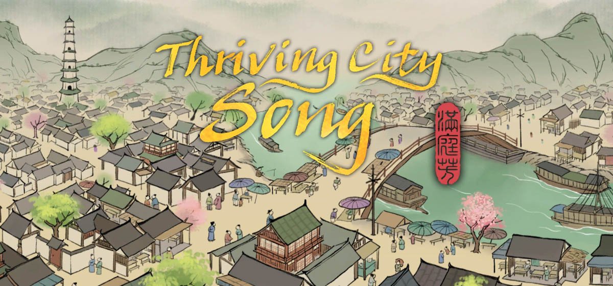 Thriving City: Song v0.5.26bR - игра на стадии разработки