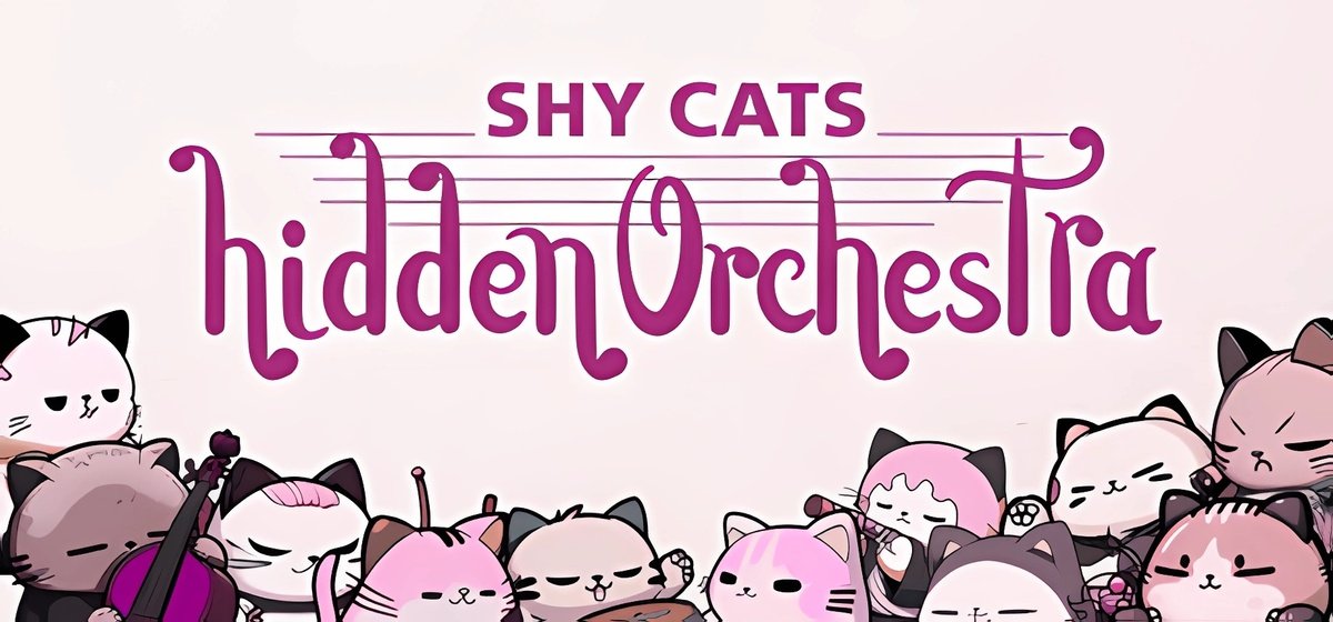 Shy Cats Hidden Orchestra v1.1.2 - торрент