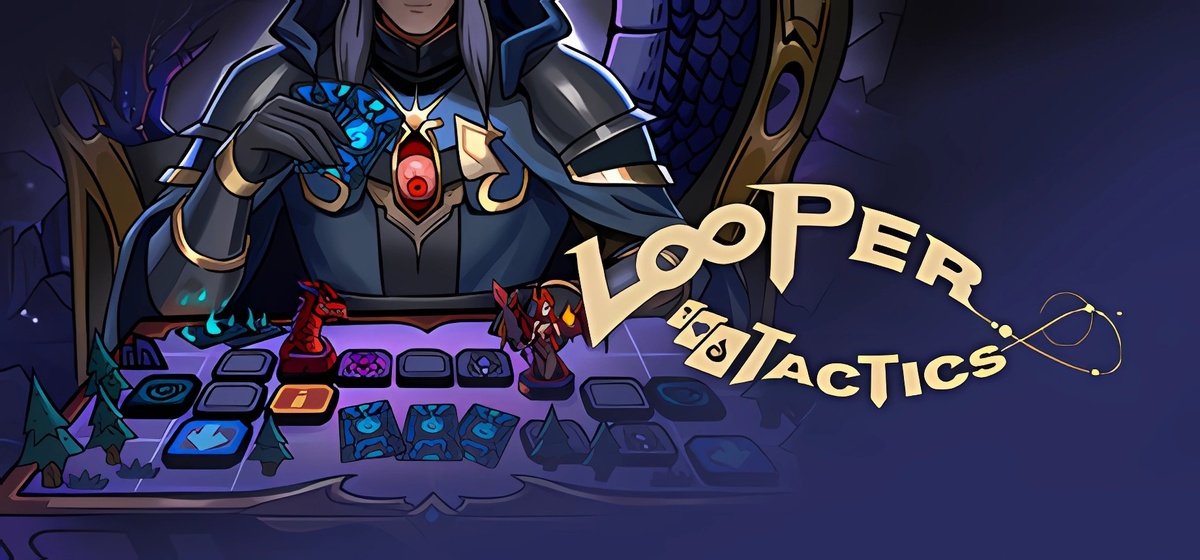 Looper Tactics Build 12858709 - торрент