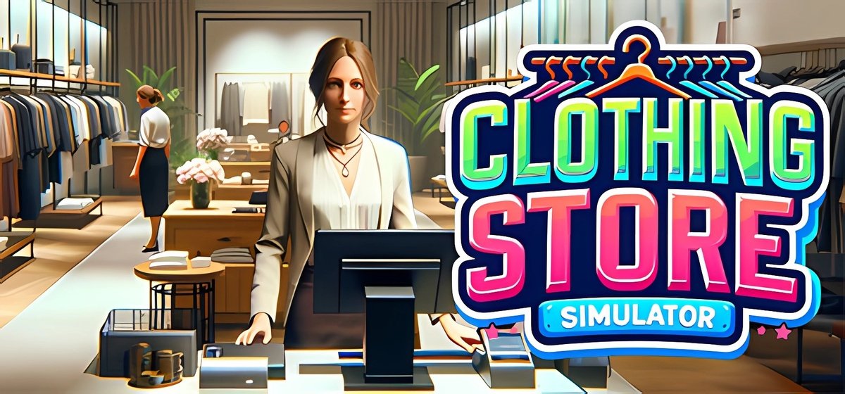 Clothing Store Simulator