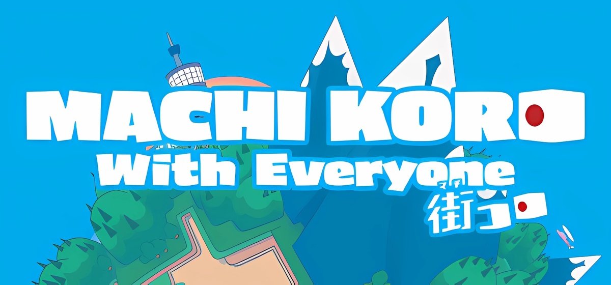 MACHI KORO With Everyone