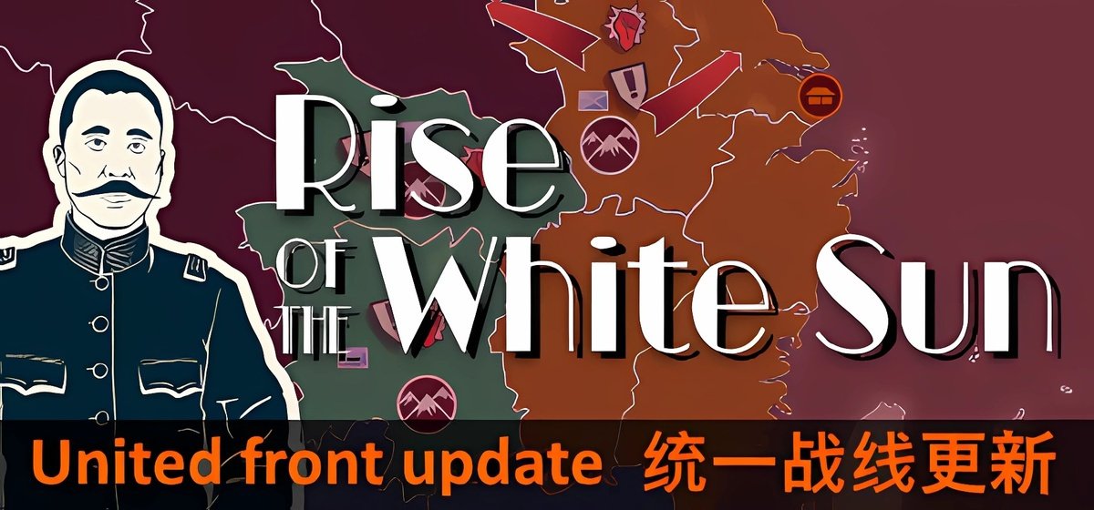 Rise Of The White Sun v1.86 - торрент