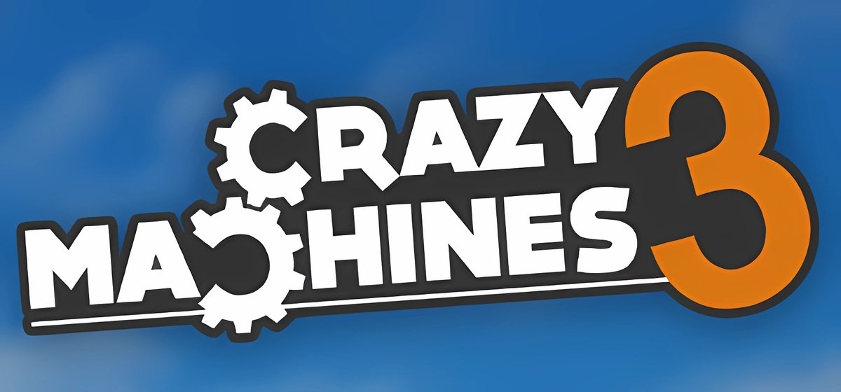 Crazy Machines 3 v1.5.1 - торрент