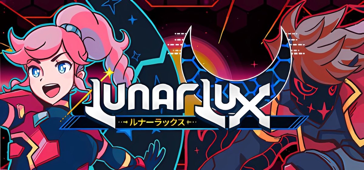 LunarLux v1.371 - торрент