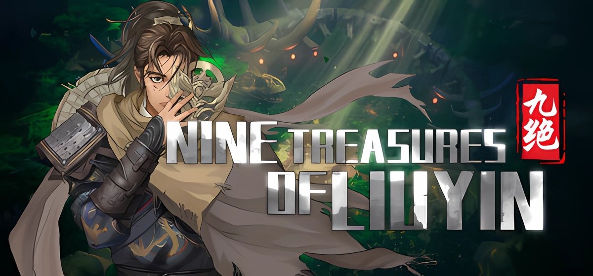 Nine Tereasures of Liuyin Build 15251498