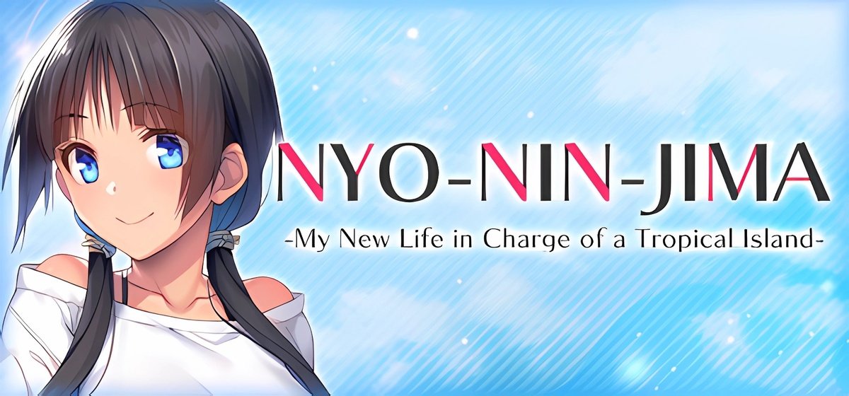 NYO-NIN-JIMA -My New Life in Charge of a Tropical Island- v1.0.1 - торрент