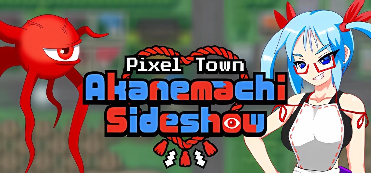 Pixel Town Akanemachi Sideshow v1.01