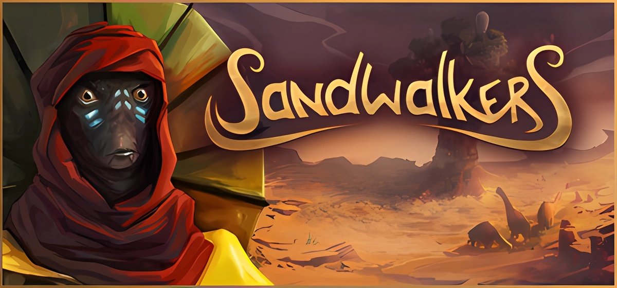 Sandwalkers | Сэндволкерс v1.3.2