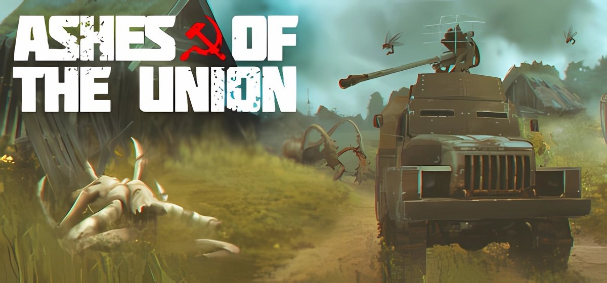 Ashes of the Union Build 15385307