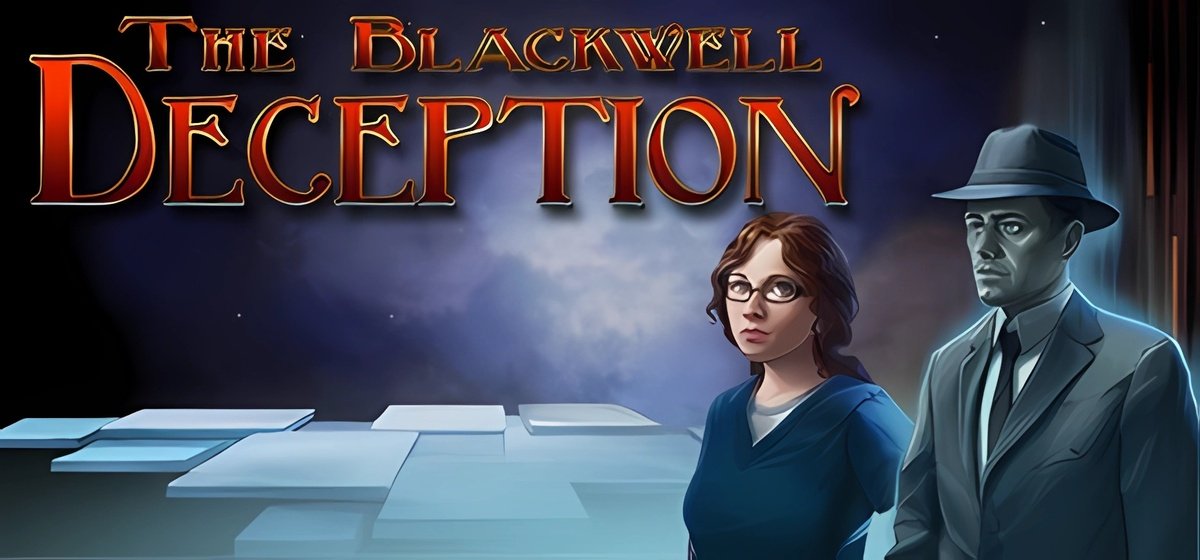 Blackwell Deception