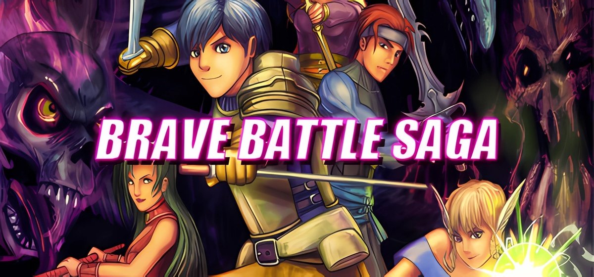 Brave Battle Saga - The Legend of The Magic Warrior v1.0