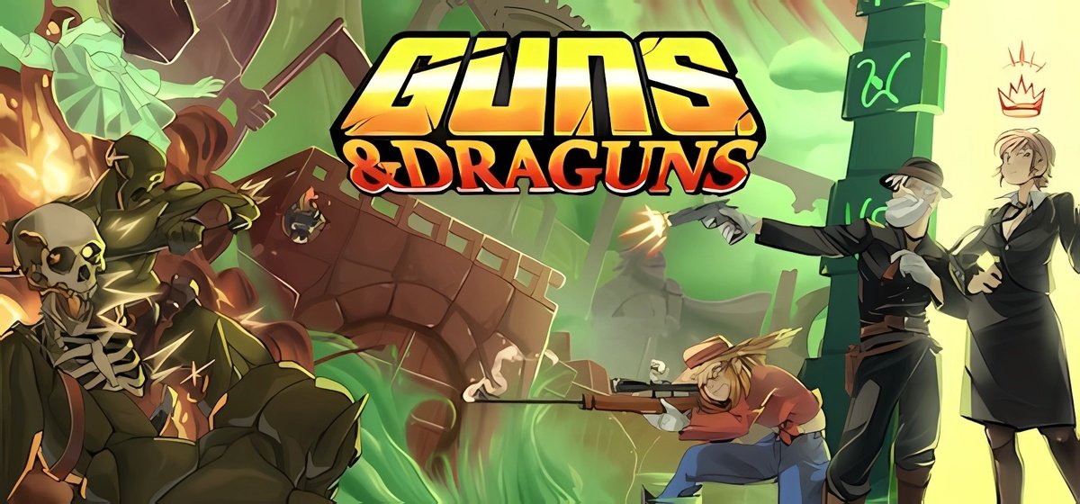 Guns And Draguns Build 15640135 - торрент