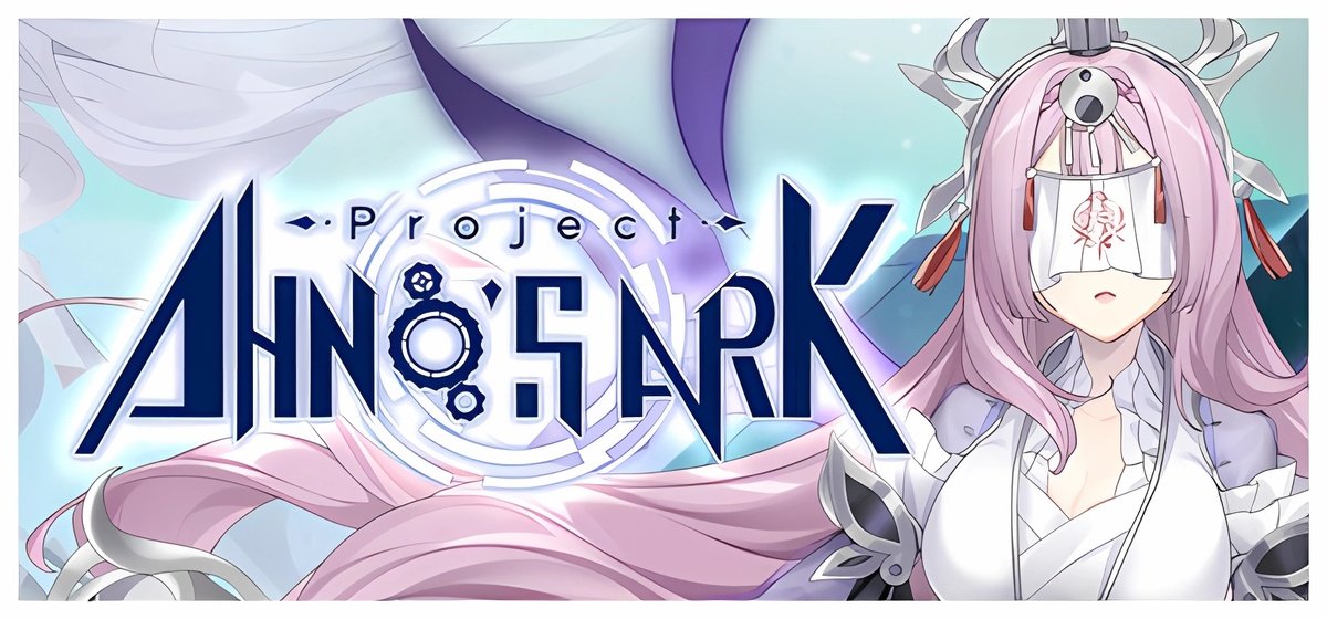 Project AHNO's Ark